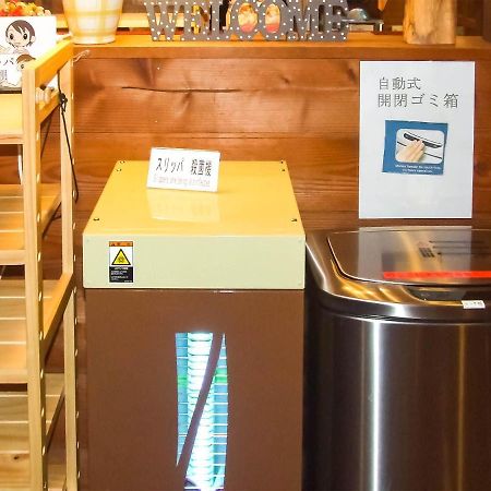 Yamanakako Pension Pause Luaran gambar