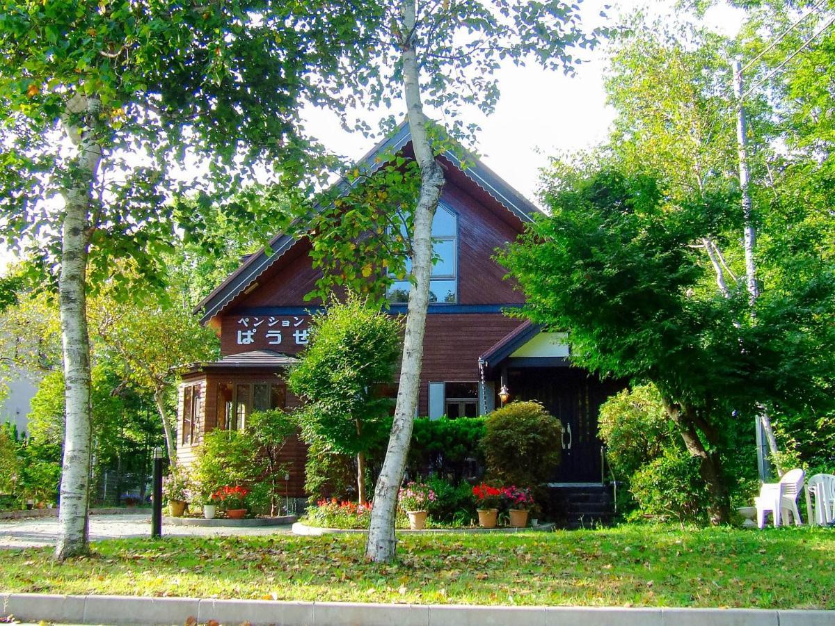 Yamanakako Pension Pause Luaran gambar